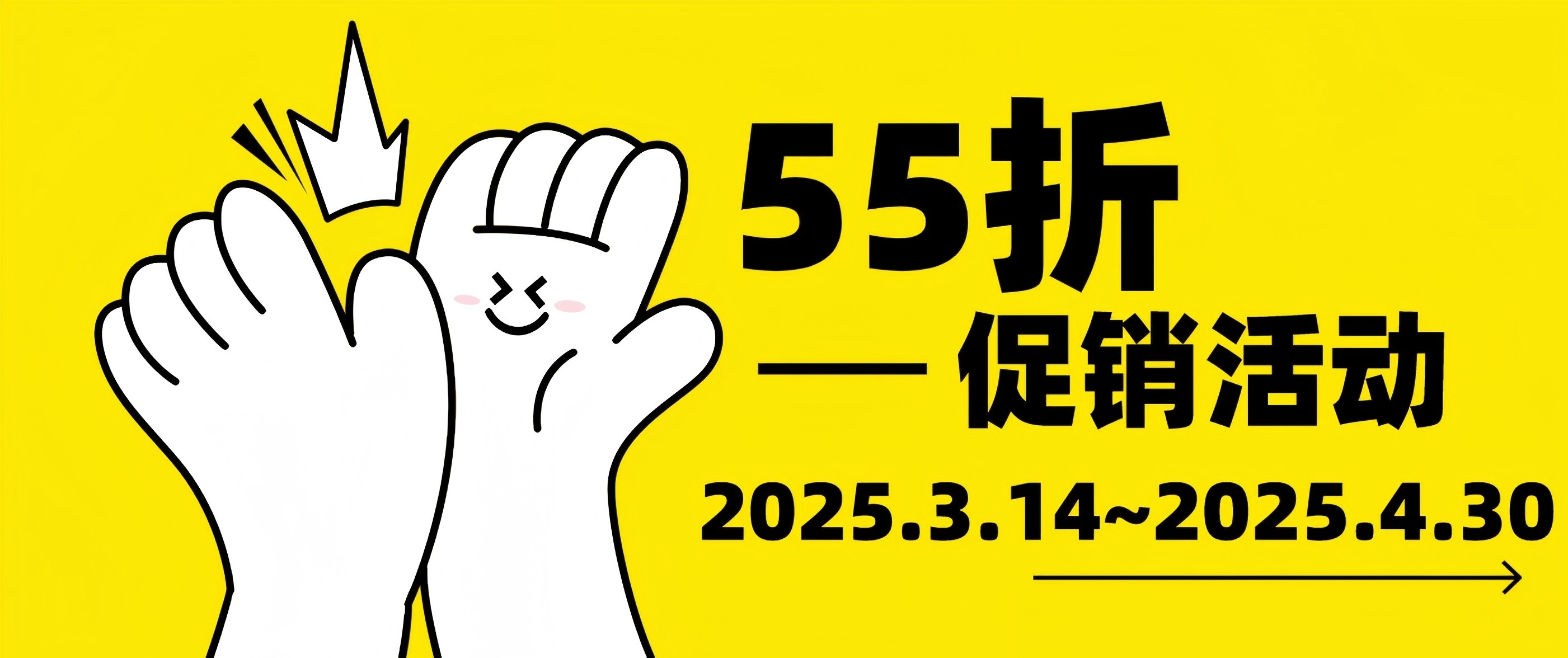 Cytoskeleton活細胞成像試劑限時55折直降，顯微追蹤更精準！